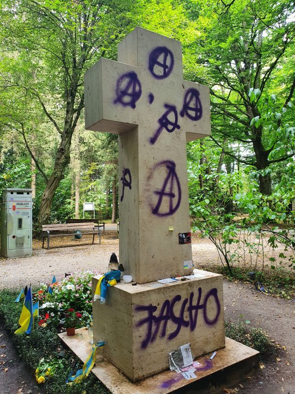 В Мюнхене неизвестные вандалы разорили могилу Степана Бандеры