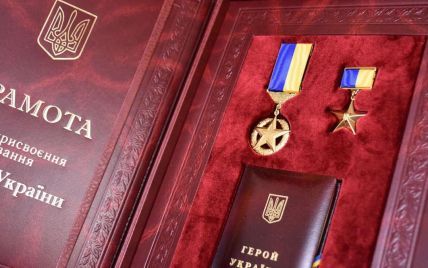 Семеро військовослужбовців отримали звання Героя України, п'ятеро з них - посмертно