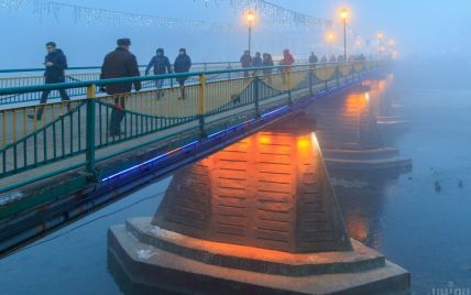 В Україні місцями дощ та туман: погода на середу