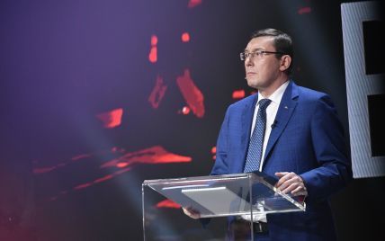 "Не буду прогибать хребет": Луценко прокомментировал вероятную отставку