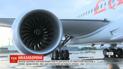 Україна тимчасово закрила свій повітряний простір для літаків Boeing 737 MAX