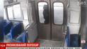 Злощасний перекур: у США батько проґавив відправлення потяга з маленьким сином