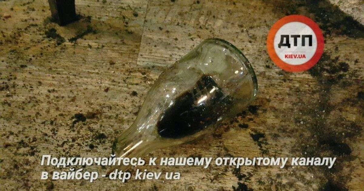 бійка у Києві_4 / © dtp.kiev.ua