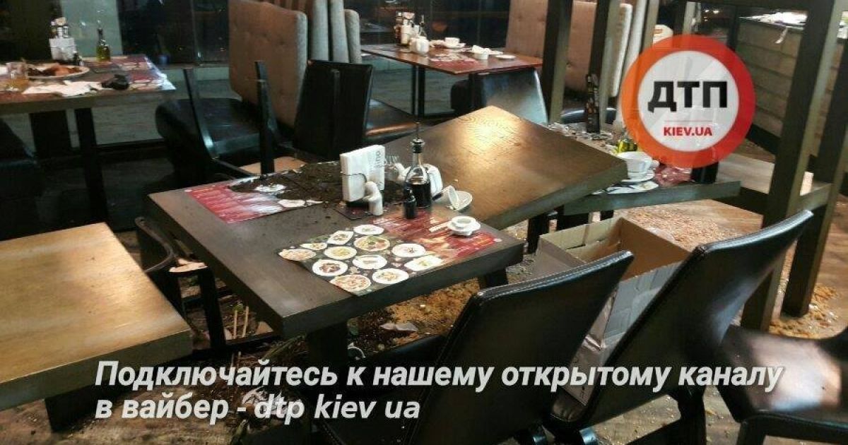бійка у Києві_5 / © dtp.kiev.ua