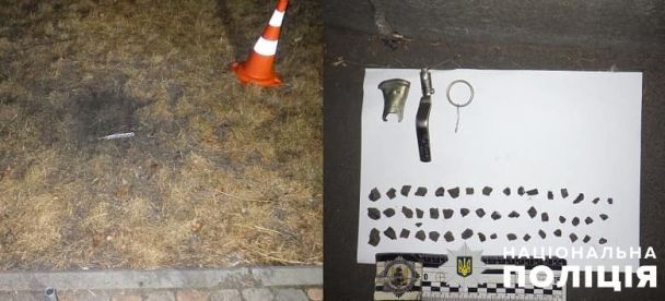 Під час затримання поліцейські вилучили у зловмисника гранату Ф-1 із запалом / © Національна поліція України
