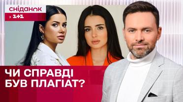 Скандал между Тринчер и Шаманской, новая фаворитка фанов Евровидения – ЖВЛ представляет