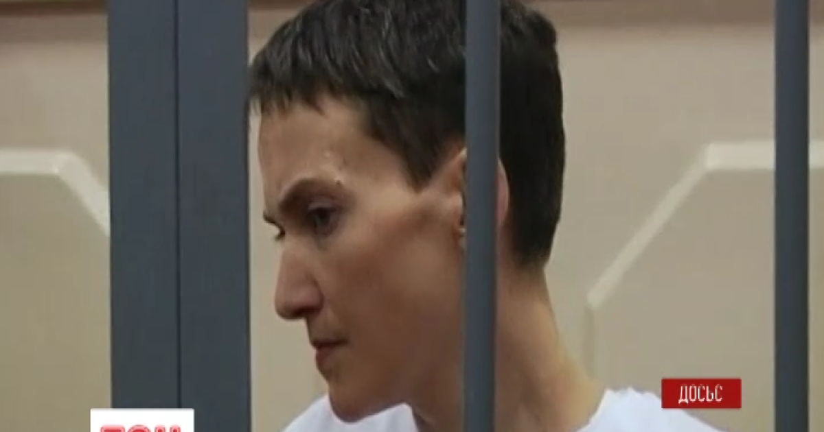 В следующий раз суд по делу Савченко соберется через две недели