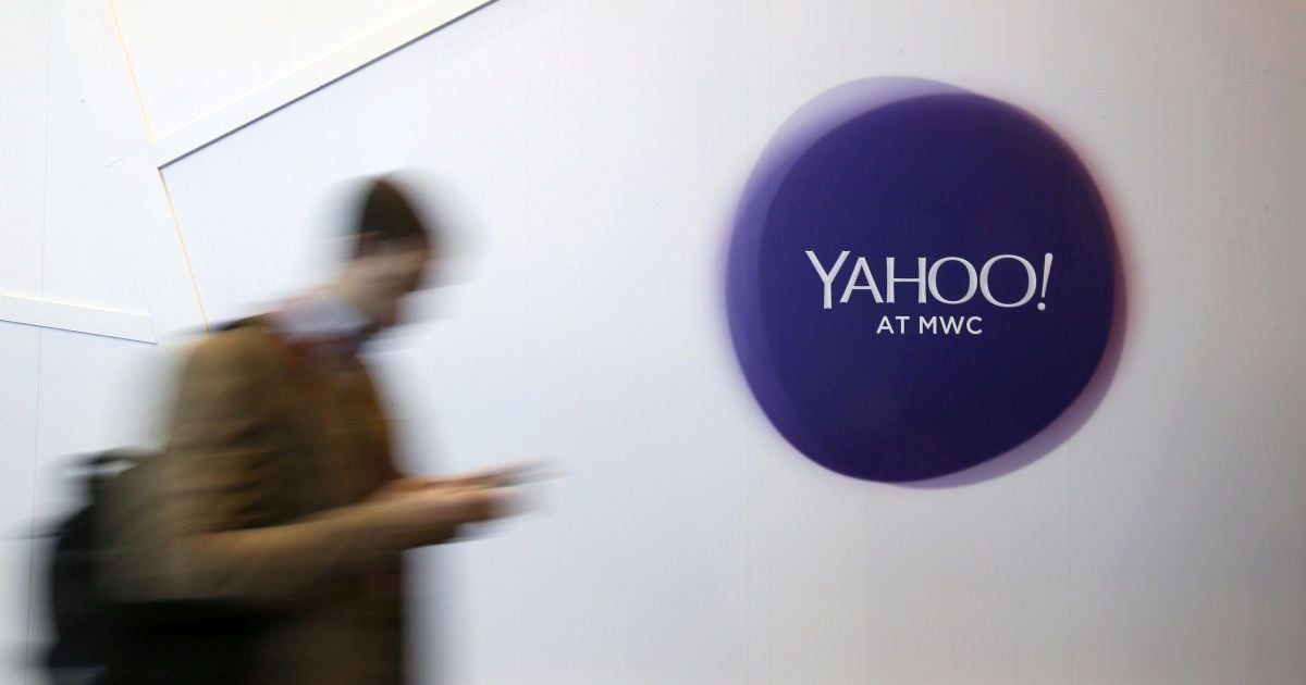 Yahoo відхрестилася від передачі даних з листів користувачів
