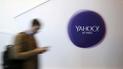 Yahoo відхрестилася від передачі даних з листів користувачів
