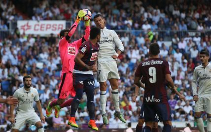 "Реал" несподівано втратив очки у відповідальному матчі чемпіонату Іспанії