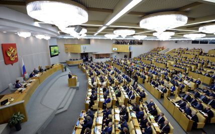 Нелегітимна Держдума через місяць побачила русофобію в декларації пам'яті України та Польщі