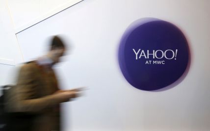 Yahoo открестилась от передачи данных из писем пользователей