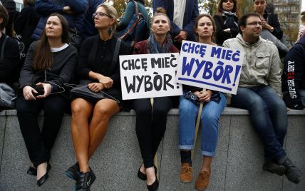 В Польше отменили полный запрет абортов
