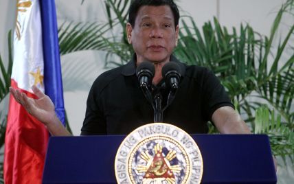 Одиозный президент Дутерте "назвал" себя филиппинским Гитлером