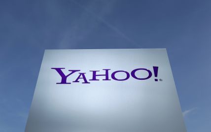 Yahoo тайно передает электронные письма американской разведке - Reuters