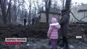 Росіяни криють міста авіабомбами, снарядами і ракетами! Наслідки обстрілів