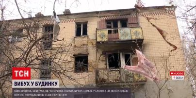 Новини України: в Одесі внаслідок вибуху загинув чоловік, ще четверо людей зазнали поранень