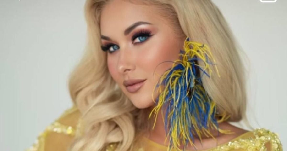 Катерина Бужинська