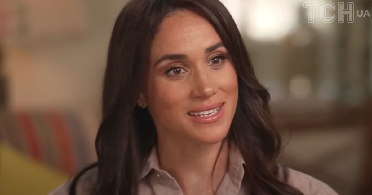 Меган Маркл