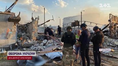 Взрывы один за другим! Днепр! Харьков!