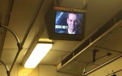 В киевском метро неожиданно появился харизматичный злодей Мориарти