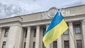 Навколо Ради збираються українці, які хочуть привітати Зеленського. Розклад інавгурації