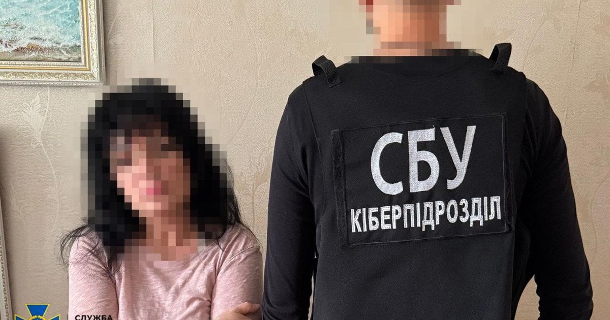Предательница в Одессе