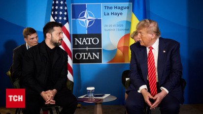 Замораживание оружия для Украины от США! Россия не сдерживает радости! Что же происходит?