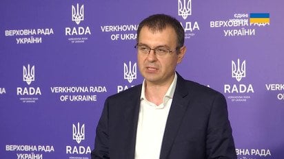 В Украине легализуют криптовалюту! Гетманцев объявил налоги