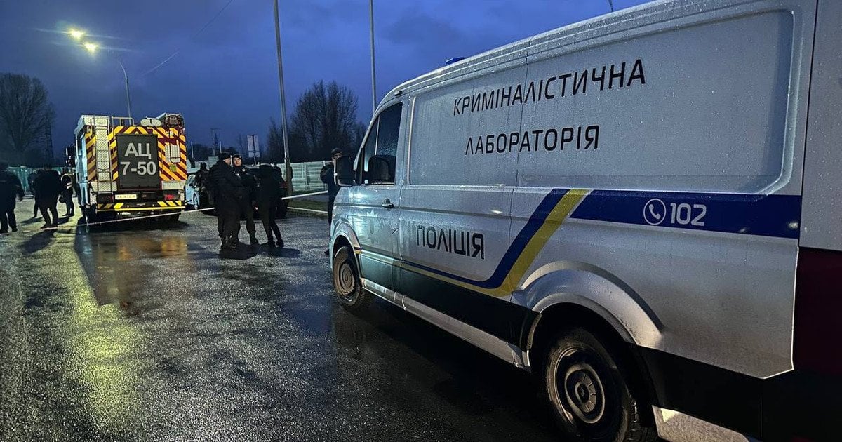 Взрыв в Киеве 11 декабря.