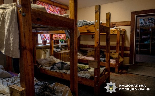  / © Поліція Києва