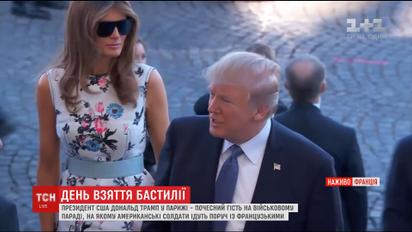 Рукопожатие и комплименты: супружество Трампов посетило Париж, чтобы посетить военный парад