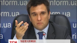 Евросоюз не боится наплыва мигрантов из Украины - Климкин