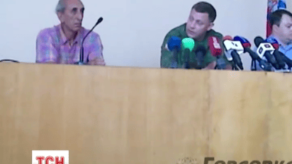 Як прихильники «ДНР» будують собі хатинки під Києвом