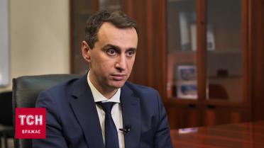 Виктор Ляшко дал прогноз относительно эпидемии коронавируса в Украине