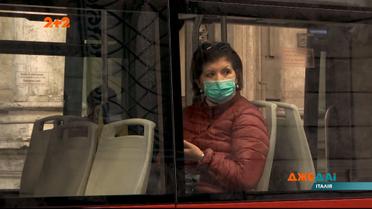 Всемирная организация здравоохранения объявила коронавирус пандемией