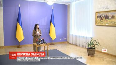 В Украине проверяют на коронавирус пять человек