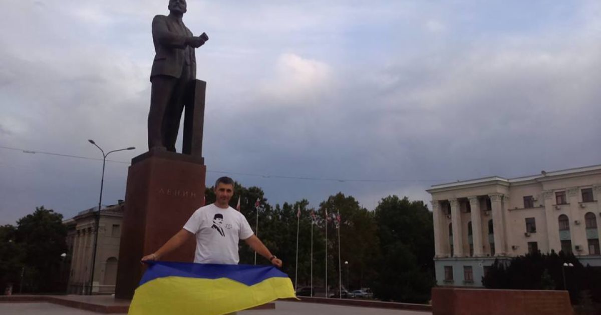 Оккупанты оштрафовали крымского татарина на 10 тысяч рублей за флаг Украины
