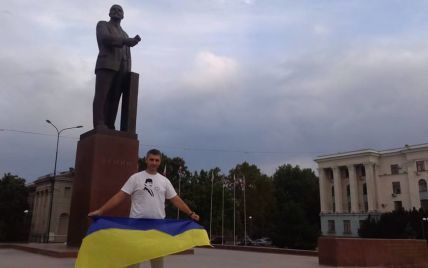 Оккупанты оштрафовали крымского татарина на 10 тысяч рублей за флаг Украины