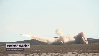 США нададуть Україні довгоочікувані реактивні системи HIMARS