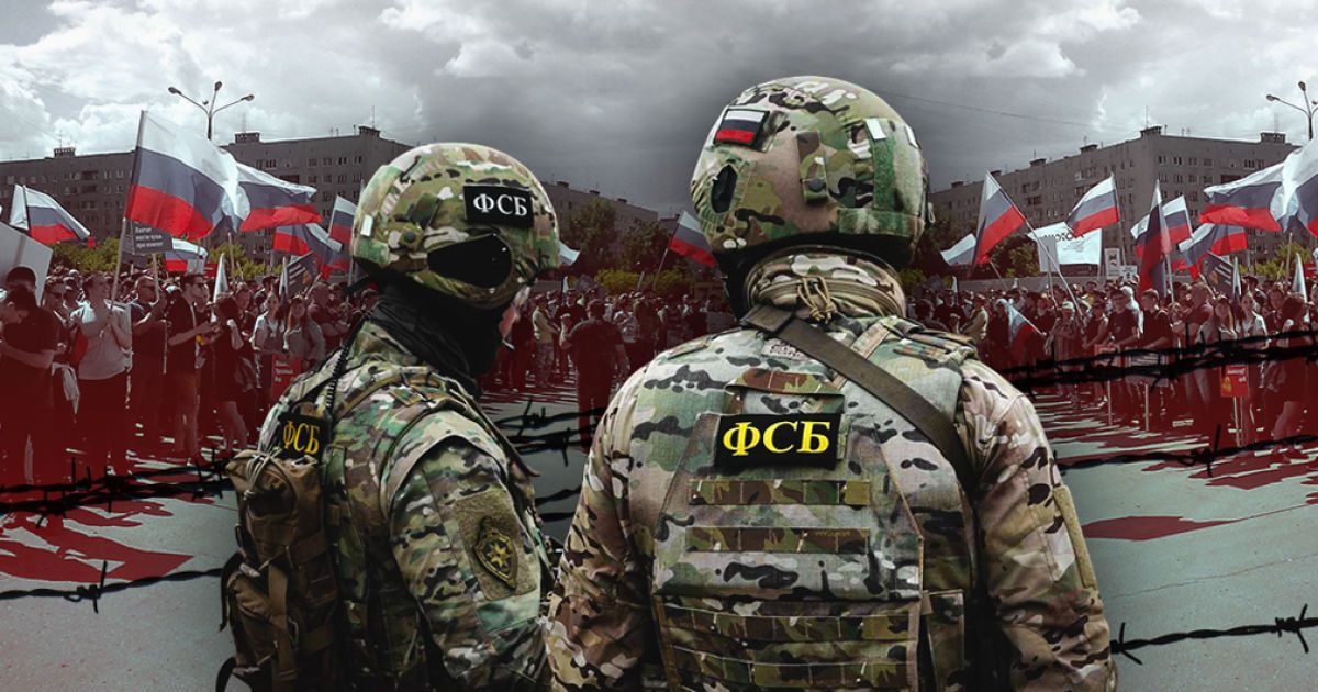 "Ситуація вийде з-під контролю": працівники ФСБ та ГРУ шукають способи вивезти сім'ї з Росії – розслідувач