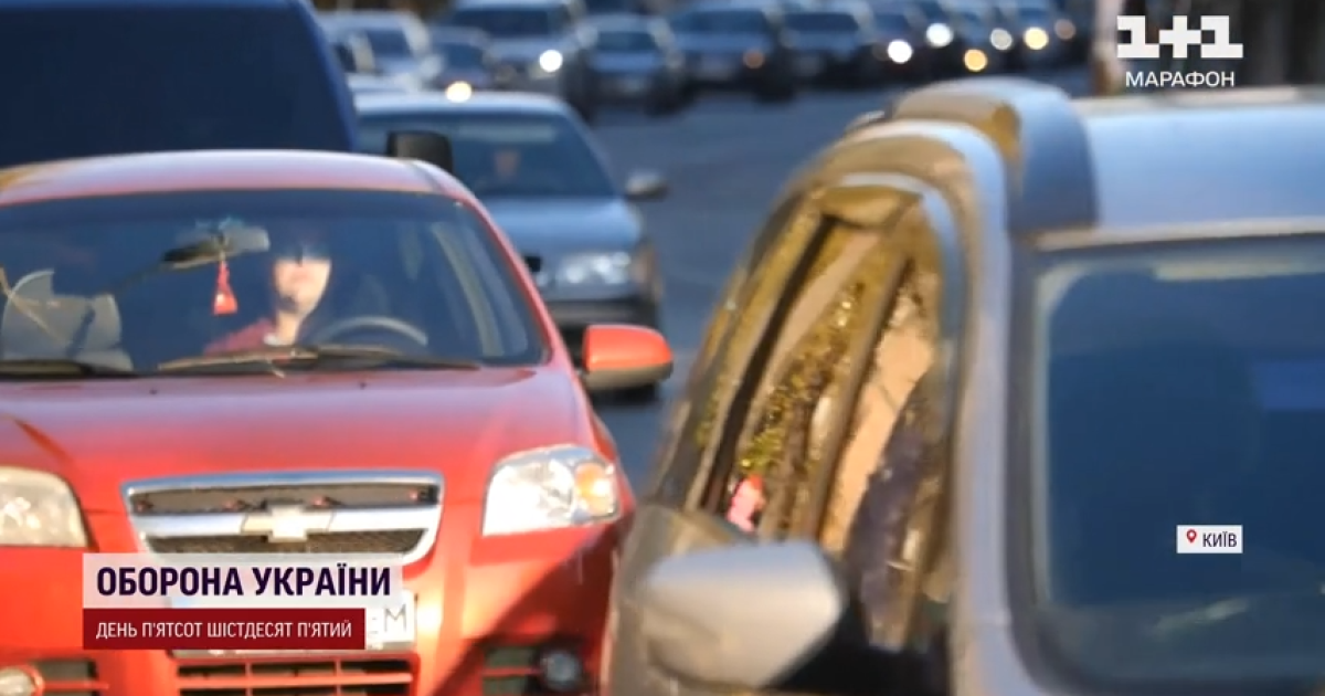 У столиці України навіть за воєнного часу зростає кількість машин Фото: ТСН