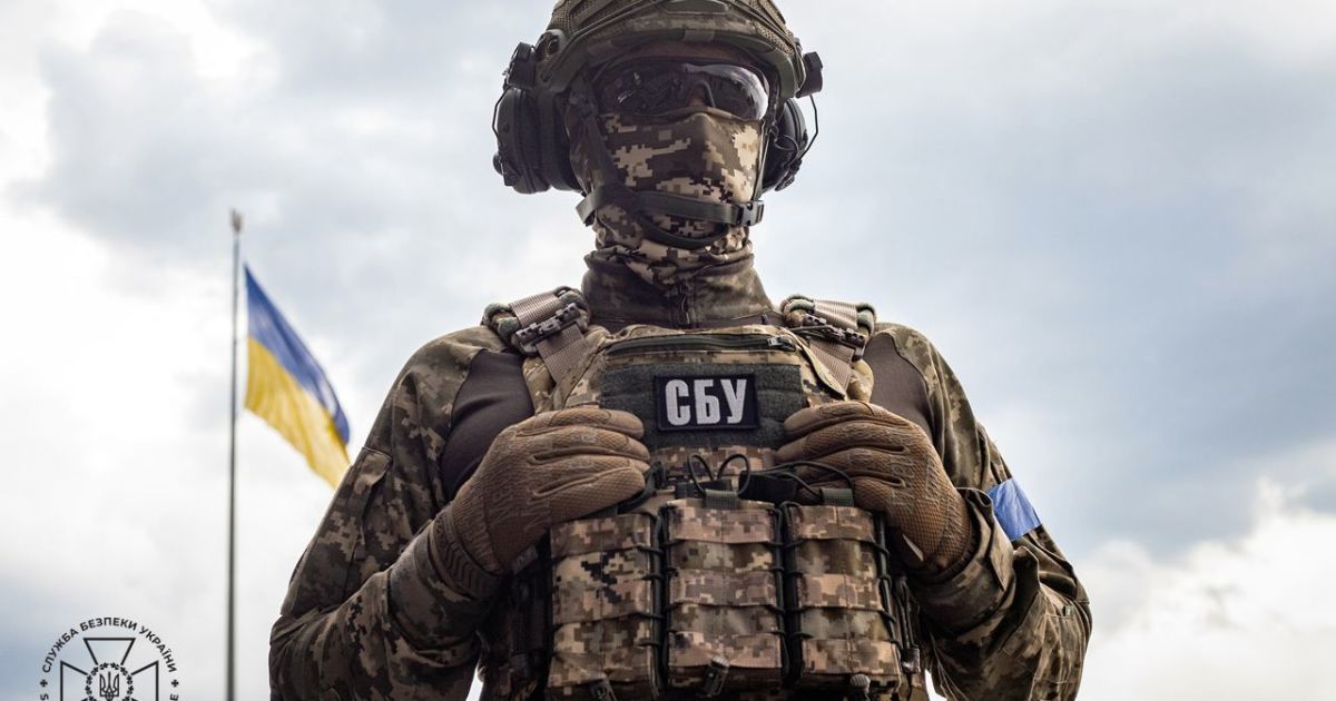 The SSU reported new attempts by Russian special services to destabilize the socio-political situation in Ukraine