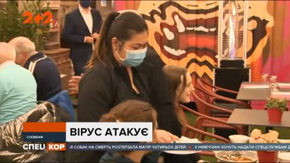 Шокуюча статистика: у двох з половиною мільйонів людей на планеті діагностували коронавірус