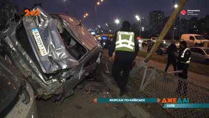 Таксист создал большое ДТП в столице