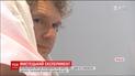 Француз Абрахам Поншеваль решил провести перфоманс-эксперимент