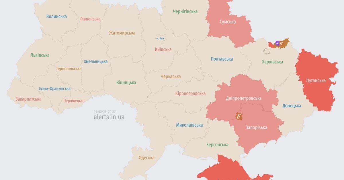 В Украине вечером 4 марта объявлена воздушная тревога