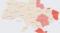 В Україні ввечері 4 березня оголошено повітряну тривогу