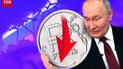 Экономика РФ