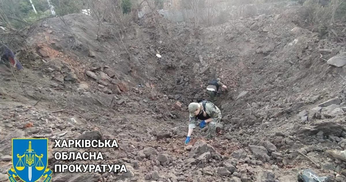 Ракета влучила на територію школи: з'явилися фото з наслідками нічного обстрілу Харкова